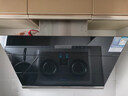 森太（SETIR） 【家电补贴8折】B560抽油烟机侧吸式脱排自动清洗吸油烟机大吸力家用抽烟机 【升级款B560Pro】26m3热清洗+自动开合 实拍图
