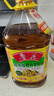 鲁花 【保真菜籽油】食用油 低芥酸特香菜籽油 5L  /桶   实拍图