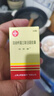 [培菲康]双歧杆菌三联活菌胶囊 0.21g*36粒 10盒装 实拍图
