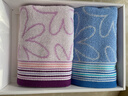 洁丽雅（Grace）毛巾家纺 纯棉太阳花面巾柔软吸水毛巾礼盒两条装70*34cm100g/条 实拍图