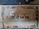泾域黑茶 陕西官茶 陕西特产茯茶泾阳伏茶砖金花砖茶手筑茶叶西安1kg 实拍图
