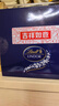 瑞士莲软心黑巧48粒576g 便携随享装  夹心巧克力 结婚伴手礼 圣诞礼物 实拍图