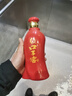 口子窖 六年型 兼香型白酒 52度 450ml*2瓶 礼盒装 送礼礼赠 实拍图