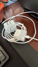 Apple/苹果 60W USB-C数据线-1米 type-c苹果充电线手机数据线 苹果17充电线iphone17充电线 实拍图