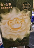 babycare金山茶花纸尿裤S58片(4-8kg)新生儿婴儿尿不湿超薄透气轻柔花苞裤 实拍图