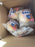 桃李酵母面包600g整箱装休闲零食早多种口味可选营养充饥抗饿代餐饱腹 牛奶蛋羹4袋+巧克力味4袋 共600g 实拍图