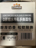三只松鼠0蔗糖水牛乳手撕面包1kg 早餐面包营养饱腹代餐酵母蛋糕零食糕点 实拍图