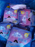 倍舒特云朵眠眠裤 超薄无痕抑菌夜用裤型卫生巾 L码 4片 京东自营安睡裤 实拍图