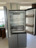 卡萨帝（Casarte）【年度金榜】原石650升十字门冰箱三系统一级能效超大容量BCD-650WGCTDM7D9U1国家补贴20% 实拍图