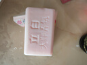 立白大师香氛天然洗衣皂180g*6块 内衣裤适用 祛味留香 温和护手 肥皂 实拍图