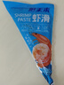 鲜美来大颗粒虾滑150g  肉含量约95% 火锅虾丸关东煮虾饼生鲜海鲜虾仁 实拍图