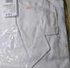 乐优佰易 长袖白大褂 标准款XL码 医生男女学生化学实验用工作服 实拍图