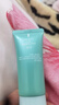 泊美植物清盈小绿伞防晒美白隔离霜40g/支防护修颜妆前乳节日礼物 实拍图