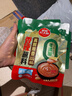 草原红太阳火锅蘸料 高醇香辣180g 芝麻酱 早餐面包酱 拌面拌菜酱 调料 实拍图