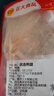 CP正大食品樱桃谷鸭腿2斤约4个生鲜冷冻 鸭卤味麻辣鸭货卤煮鸭腿 实拍图
