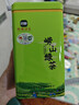 崂乡2025新茶绿茶筒装500g套组崂山绿茶豆香浓郁绿茶大份量自饮绿茶 实拍图