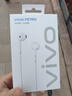 vivo原装有线耳机半入耳式适配x21x23x27x30s5s6 y30y37y36y77y55 t1t2线控带麦iQOO neo3 z3z5z7z8x 【XE160】3.5mm接口耳机 实拍图