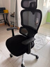 西昊M56二代 人体工学椅办公椅电脑电竞椅子人工力学座椅学习国家补贴 实拍图