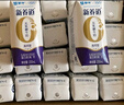 蒙牛【新鲜日期】新养道无乳糖高钙型牛奶200ml*24盒 送礼盒装 实拍图