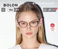 BOLON暴龙眼镜【杨紫同款】近视眼镜框优雅猫眼光学镜女可配度数BA6019 B21 冷茶棕 单镜框 实拍图