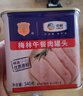 梅林午餐肉罐头340g*3火腿火锅搭档食材中粮出品(新老包装交替发货） 实拍图