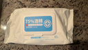 粒米佳佰75%酒精湿巾80片*3包消毒湿巾杀菌酒精棉片甲流感卫生湿纸巾 实拍图