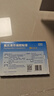 【原研进口】泽普思 氟比洛芬凝胶贴膏 13.6cm*10cm*6贴/盒 实拍图