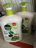 滴露（Dettol）洗手液抑菌滋润茉莉绿茶500g 儿童洗手液消毒 滋润护手米奇米妮版 实拍图