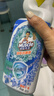 威猛先生（Mr Muscle）强效 洁厕灵 洁厕剂 丁香香型 马桶清洁 600gX2瓶 实拍图