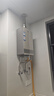海尔【星光JM6S】16升燃气热水器天然气家用 高颜小体积 一级节能省气 极速水伺服恒温 静音低水启动 实拍图