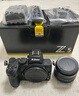 尼康（Nikon）Z5 24-50mm f/4-6.3【金榜爆款】全画幅微单套机 Vlog相机 视频拍摄 USB供电 实拍图