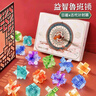 酷火鲁班锁新年礼物男孩生日礼物女孩7-14高档实用儿童玩具10-15岁 实拍图