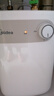 美的（Midea）【8年质保】5升储水式电热水器小厨宝家用洗碗洗菜安全1650W速热厨房热水宝国家补贴F05-15A1(S) 实拍图