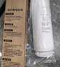 洁净世家适用沁园净水器滤芯10寸款RO-185/RU185系列全套PP棉活性炭反渗透膜 RO185【全套5支】 实拍图