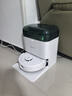 科沃斯地宝mini扫拖一体自动清洗抹布全自动智能家用扫地机器人绿色【国家补贴】 实拍图