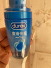 杜蕾斯（durex）人体润滑液润滑油剂50ml  情趣用品 夫妻床上助爱 成人女性高潮液 实拍图