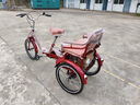 永久老年人力三轮车脚踏脚踩脚蹬车自行车轻便小型成人 20寸红色带人款-液压减震 双链条 实拍图