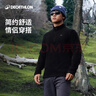 迪卡侬保暖绒衣户外抓绒衣男运动宽松套头摇粒绒冲锋衣内胆-4094321 实拍图
