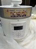 东芝（TOSHIBA）智能安全电压力锅 3L 4-6人高压锅家用多功能压力煲无水料理 双压萃鲜 电压力锅PC-30MRUC(W) 实拍图