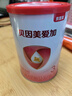 贝因美爱加12-36月幼儿配方奶粉小罐3段150g 免疫成长奶粉含乳铁蛋白 实拍图