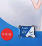 忆捷（EAGET）64GB TF（MicroSD）存储卡  U3 V30 行车记录仪&安防监控专用内存卡 高速耐用 读速100MB/s 实拍图