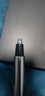 飞科（FLYCO）电动鼻毛修剪器 鼻毛剪去鼻毛修剪刀鼻孔清洁器修剃刮鼻毛耳毛神器男女用礼盒礼物FS5616 实拍图