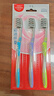 高露洁（Colgate）超洁纤柔备长炭软毛成人牙刷 3支 超细软毛 深层洁齿 京东自营 实拍图