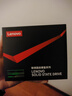联想（Lenovo) 240GB SSD固态硬盘 SATA3.0 SL700闪电鲨系列 台式机/笔记本通用 实拍图