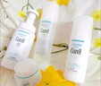珂润（Curel）保湿3件套(洁面+2号水+乳液)补水化妆品护肤品套装敏感肌圣诞礼物 实拍图