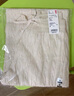 优衣库女装可机洗纽花针织长裤/休闲裤478848 01 乳白色 M /160/84 实拍图
