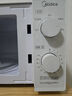 美的（Midea）家用小型快捷微波炉 双旋钮操控 一级能效五档火力 智能解冻360°旋转加热   M13J 乳白色 M13J 实拍图