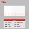 TCL厨房灯LED吸顶灯集成吊顶灯平板灯嵌入式铝扣板灯卫生间灯300*600 实拍图