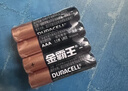 金霸王(Duracell)5号电池20粒装碱性干电池五号 适用博朗耳温枪/血糖仪/鼠标血压计电子秤遥控器儿童玩具 实拍图