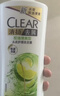 清扬（CLEAR）女士去屑洗发水清爽控油500g玻尿酸清爽留香洗头膏京东热门商品 实拍图